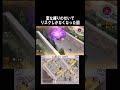 ハイリスクノーリターンなガシャがやばすぎる#妖怪ウォッチ3 #ななひろ #鬼時間 #神回 #鬼滅 #こけし
