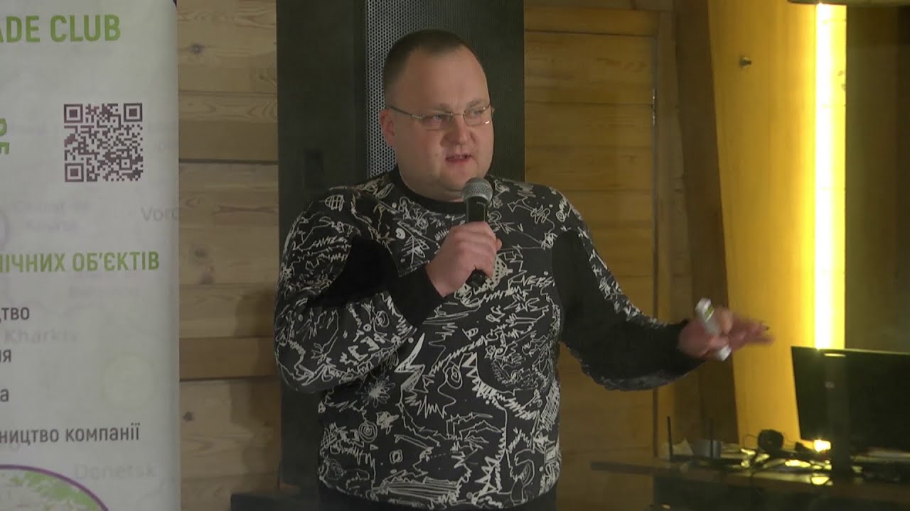 Переваги рідких комплексних добрив, технологічні гілки виробництва - Фаркаш Віктор