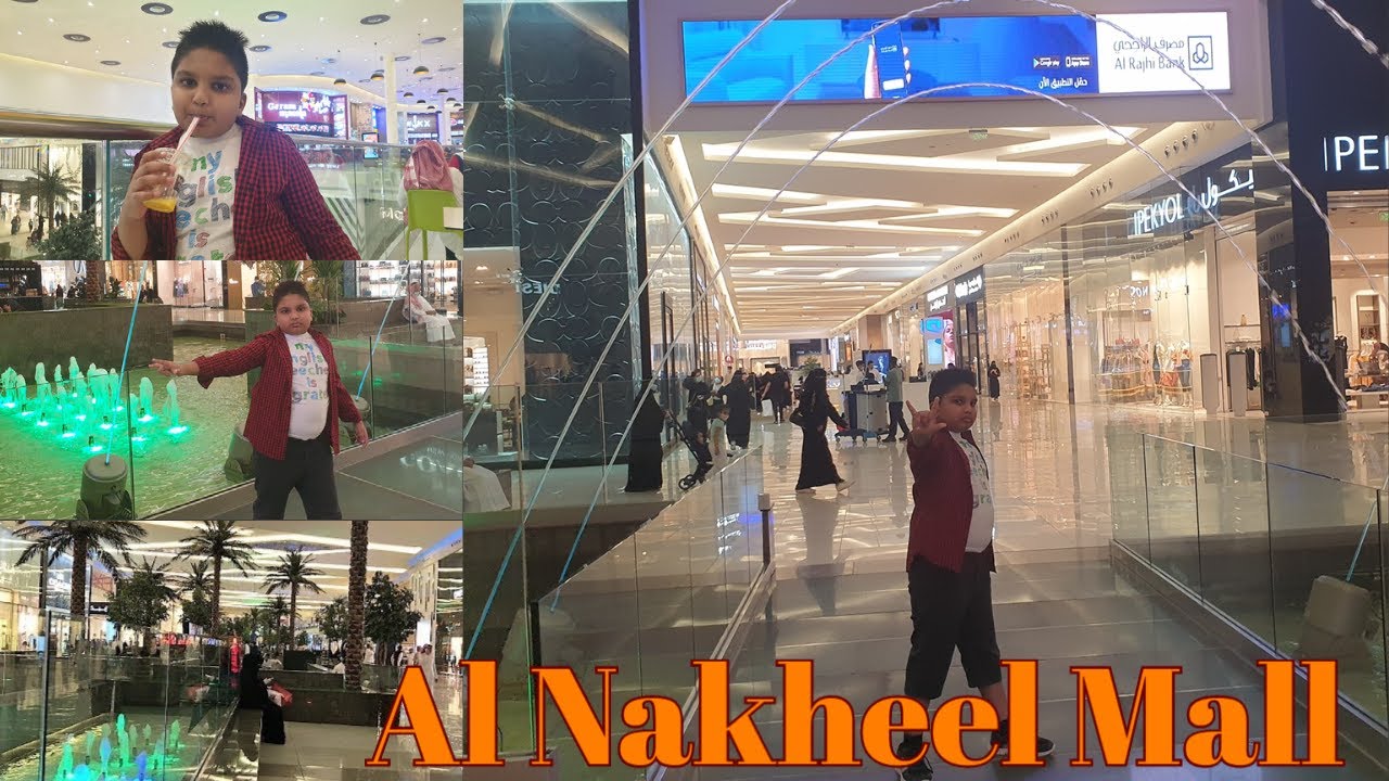 Top 10 Biggest Shopping Mall #  Al Nakheel Mall # Kingdom of Saudi Arabia