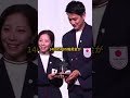 【破格の報奨】りくりゅうに総額6800万円！金メダル快挙で“夢のボーナス”#olympics2026 #japan