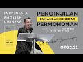 download Indonesia + English + Chinese Subtitles | GMS Online Service - 7 Februari 2021 (Official GMS) - GMS Church download Indonesia + English + Chinese Subtitles | GMS Online Service - 7 Februari 2021 (Official GMS) - GMS Church