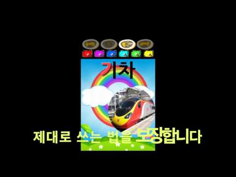 https://www.youtube.com/embed/ykMMpktJA9Y