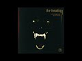 The howling official audio