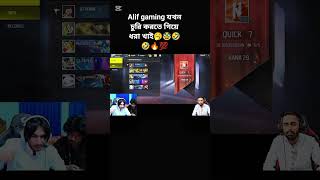 Alif gaming jokhon dora khai .RHK kuttus .JB FReak 22 . free fire tournament hightliht #shortvideo