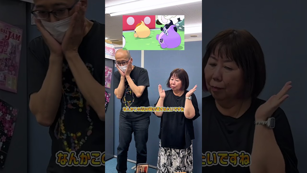 サン宝石☆天童よしみほつぺちゃん！？🎤💖