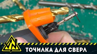 ПЕЧАТАЕМ НА 3D ПРИНТЕРЕ ТО, ЧТО НЕЛЬЗЯ КУПИТЬ