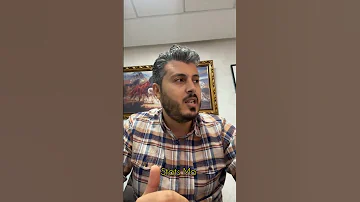 امين رغيب اختراق الواي فاي Raghib Amine Wifi Hacking 