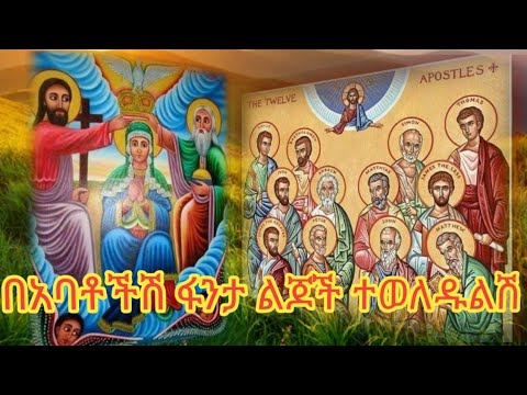 ቪዲዮ: የወርቅ መለወጫ ፈንድ መቼ ተጀመረ?