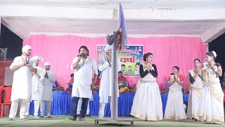 Syam Kuteliha | Mai Torech Lala Tav  | Cg Panthi Song | Syam Kuteliha Stage Show