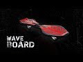 Waveboard. Rollersurf. Роллерсерф. Рипстик для новичков.