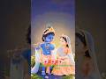Hey Muralidhar chhaliya Mohan#urmila #blog #777 #youtube #shortsviral #