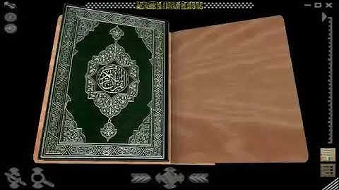 تلاوة_خاشعة_لــ_سورة_ق_لشيخ__محمد_بن_عبدالله_الإمام حفظه الله