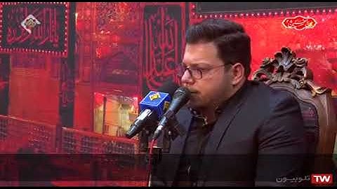 الإنسان 1-13 والكوثر -  القارئ حامد عليزاده