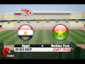 مشاهدة مباراة مصر و بوركينا فاسو بث مباشر 01-02-2017 كأس الأمم الأفريقية