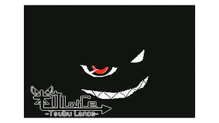 Famous iPhone (MetroGnome Remix) Flipnote 3D by ツプリグル Wealth