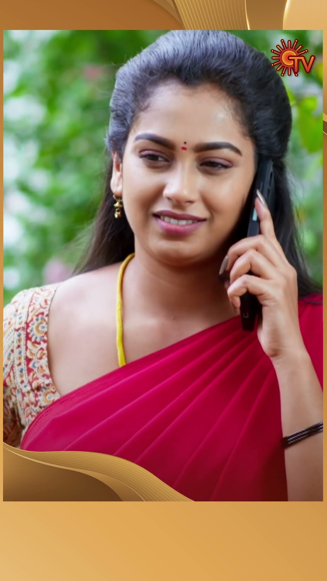 #MoondruMudichu #SunTV #shorts #tamilserial