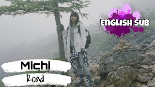 Michi (Romanized) – Hikaru Utada