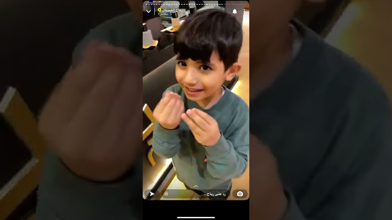 سنابات رباح الصديان مع تميم