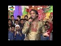 Master Saleem Latest Jagran 2021 | Bhole Di Baraat | LMC World | Laddu Studio Mp3 Song