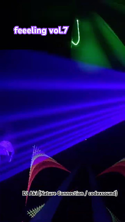 DJ Aki @ feeeling vol.7 #psychedelictrance #psytrance #trance #club #clubmusic #party #dj #djmix