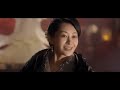 Song Of The Assassin S Part 2 