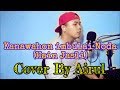 Sabahansong kanawahon imbulai noda cover by airul