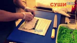 Суши Сет - "Меню Весна-Осень 2014" Суши Сет - "Меню Весна-Осень 2014"