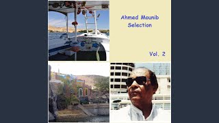 Video thumbnail of "Ahmed Mounib - Sandleka"