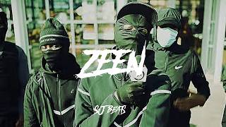 'Zeen'- UK Drill x Drill Type Beat 2026 | Prod. SjBeats