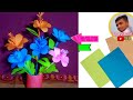       how to  flower making with colour papers  please subscribe 