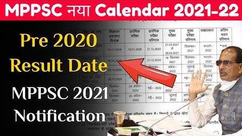 MP PSC 2021-22 New Calendar Out | mppsc notification 2021 | mppsc pre result result date 2020