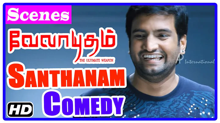 Velayudham Tamil Movie | Santhanam Comedy | Scenes...