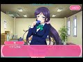 0436 [これからのSomeday] 東條希 いつの日か叶えたいこと