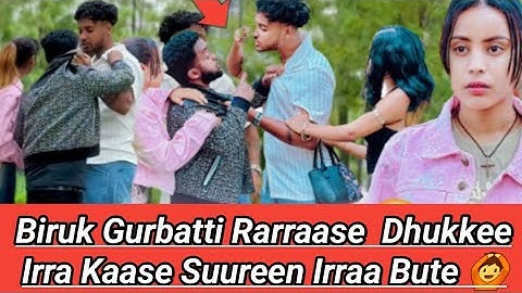 Balaan Buute Jarattiin Dhukkee Walirrraa Kaaste 🙆