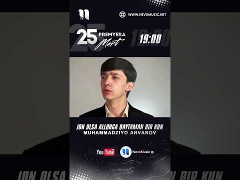 P R E M Y E Y E R A | Jon olsa Allohga qaytaman bir kun! #muhammadziyoanvarov #music