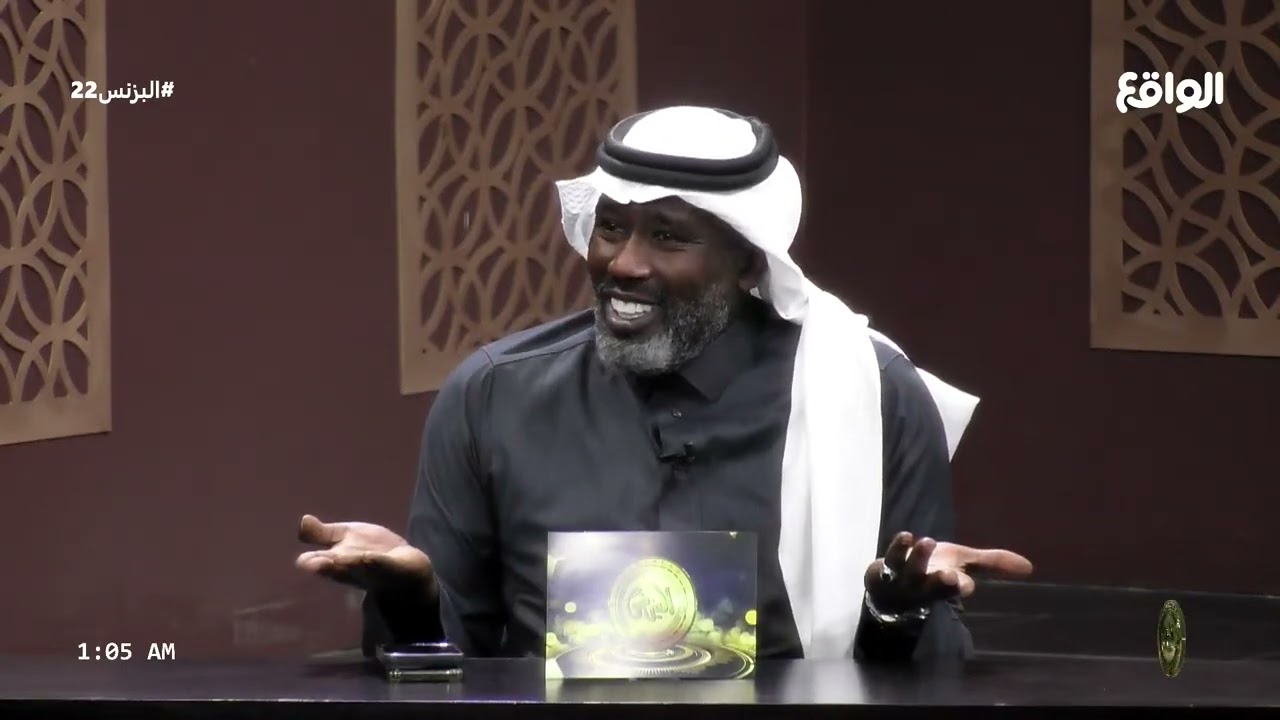 انفعال بريك الشلوي على الاعداد تنتهي بخروجة من الفقرة !  (البزنس22)