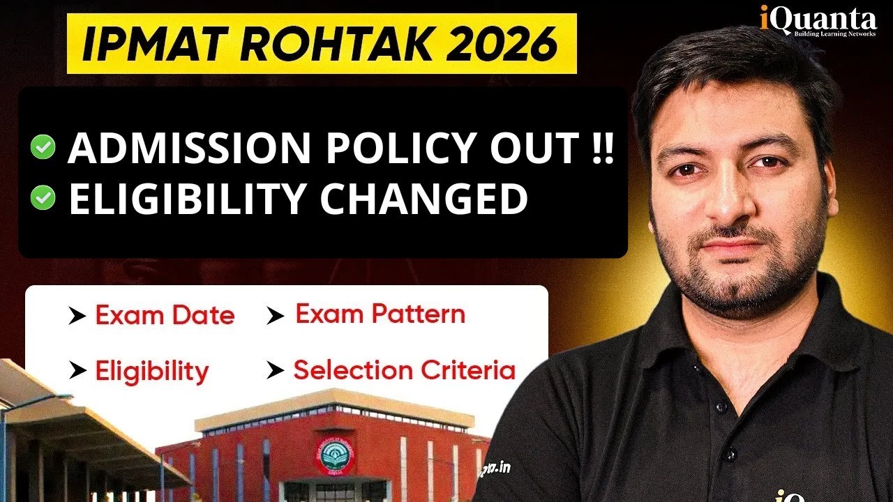 IPMAT Rohtak 2026 Admission Policy is OUT !! Eligibility Changed 😱 ...
