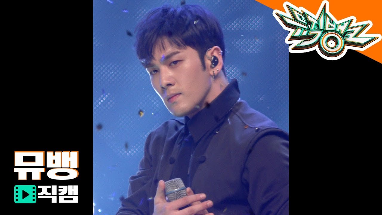 ベクホ「HELP ME / 181207 뮤직뱅크」公式Fancamのサムネイル