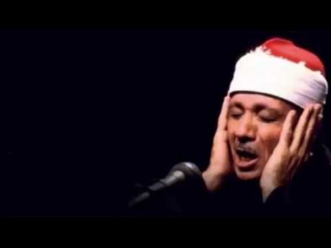 سورة البقره للشيخ عبد الباسط عبد الصمد مجود كامله  سورة البقره للشيخ عبد الباسط عبد الصمد مجود كامله