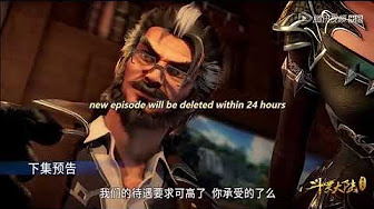 Douluo Dalu Season 2 Youtube Douluo Dalu Season 2 Youtube