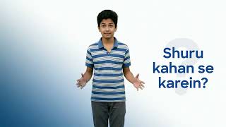 Code yogi video