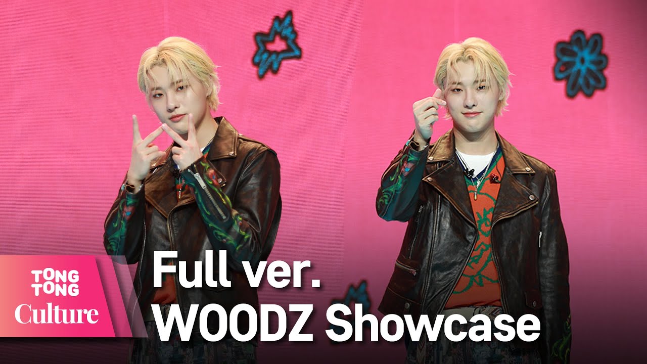 [Full ver.] WOODZ 우즈(조승연) ‘BUMP BUMP' Showcase 쇼케이스 풀영상 (PRODUCEX101, X1, 엑스원) [통통TV]