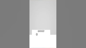 Bkm Malick stutas video 2021❤️❤️❤️