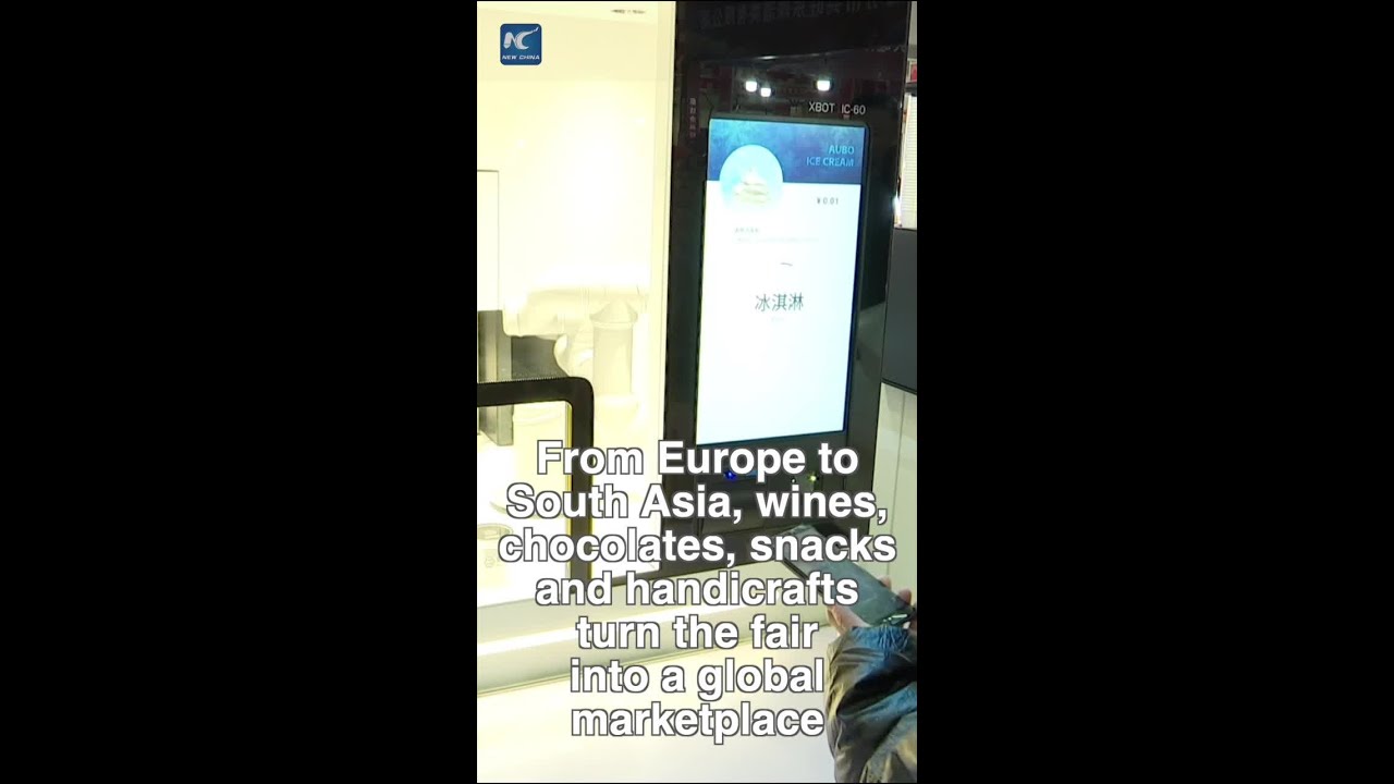 China Spring Festival Goods Fair Blends Tradition with AI Innovation