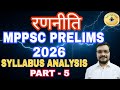 🎯 MPPSC 2026 | Unit 5 Polity of Madhya Pradesh 🏛️ + Current Affairs | Full Analysis by Shivhare Sir