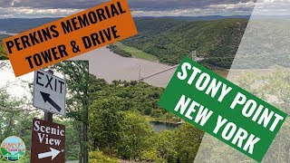 Perkins Memorial Tower and Drive: Can You See Manhattan From Here?