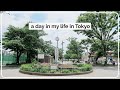 🇯🇵 day in my life in Tokyo: Post Office & Daiso shopping! | Maiden Manila