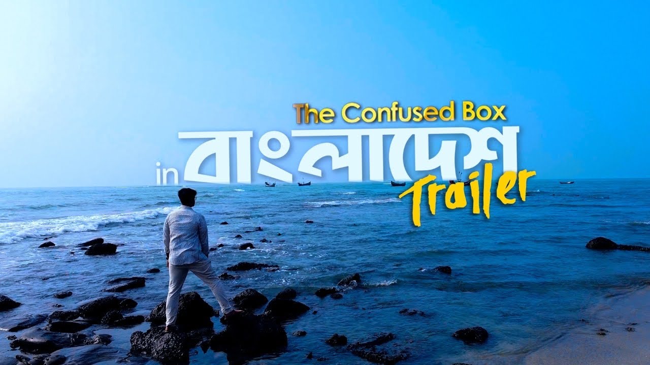 BANGLADESH you have never seen 🇧🇩!! | Cinematic | The Confused Box