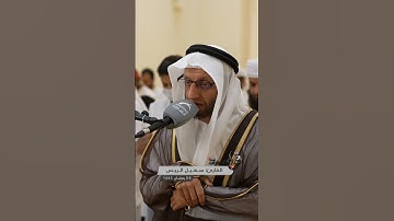وإذا تتلى عليهم آياتنا قالوا قد سمعنا لو نشاء لقلنا مثل هذا إن هذا إلا أساطير الأولين (31)