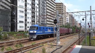 【JR貨物】73レ EF210-128 桃太郎牽引貨物!新大阪駅力強く通過!